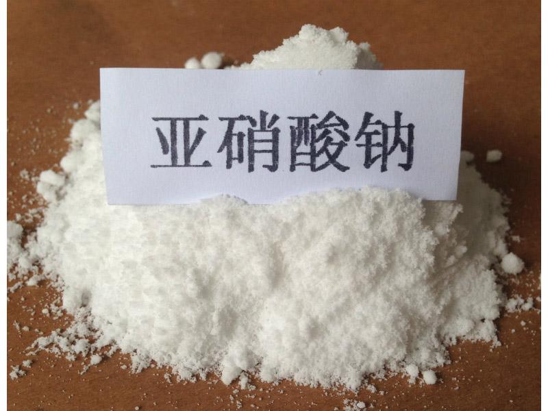 工业亚硝酸钠食品护色剂 防腐剂亚硝酸钠含量99% 厂家量大优惠