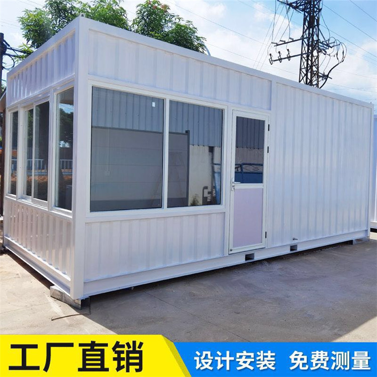 打包箱房门禁批发 工地打包箱门卫室华晟达厂家批发现货发售