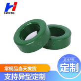 厂家直销R7K喷漆绿环 高磁导率磁环 T14*8*7锰锌铁氧体磁环