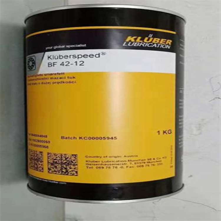 克鲁勃UNISILKON TK 44 N0润滑脂先行发货