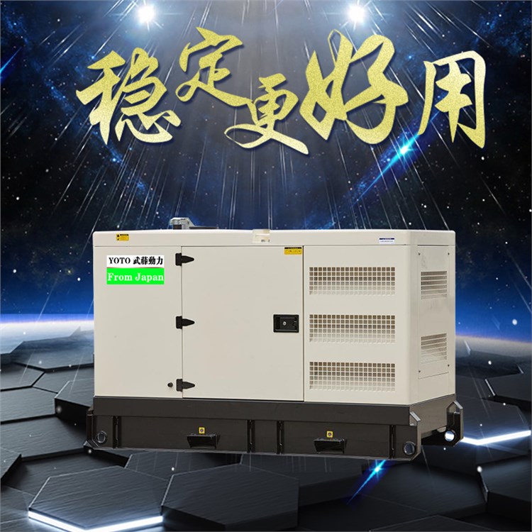 150kw柴油发电机尺寸及体积