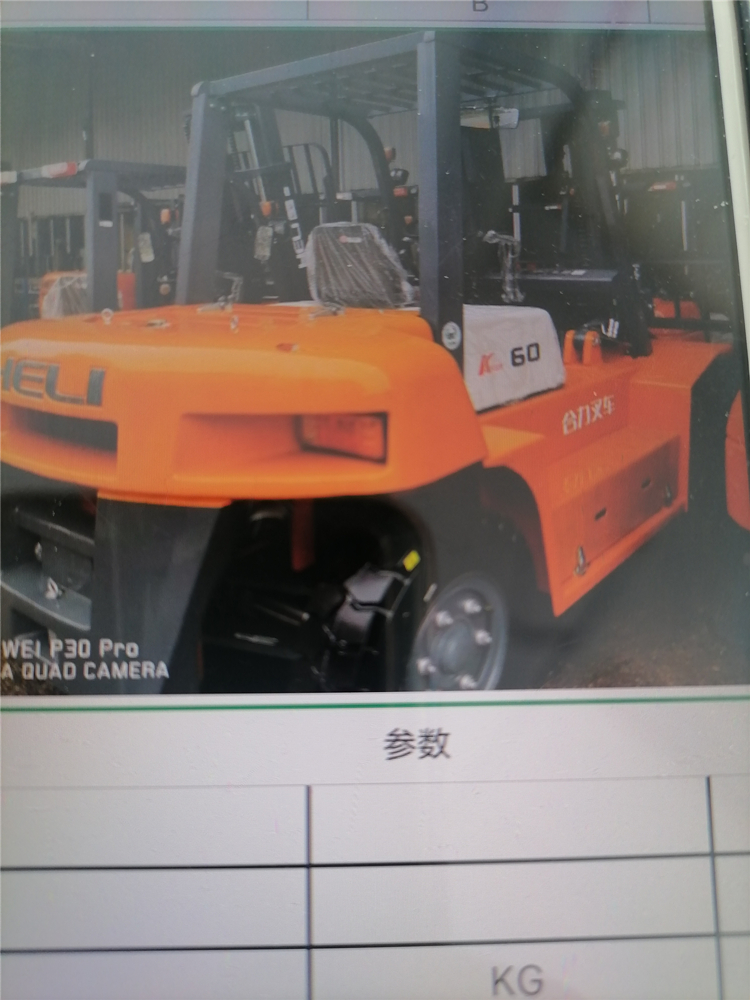 厂家直销内燃机动平衡重式叉车6吨叉车批发销售西藏地区