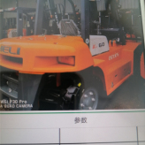 厂家直销内燃机动平衡重式叉车6吨叉车批发销售西藏地区