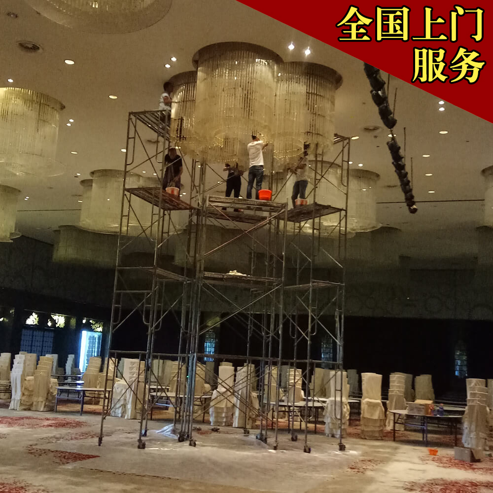 常熟水晶灯清洗家装别墅酒吧ktv餐厅吸顶灯安装清洗维修 走廊天花板吊灯景观舞台庭院灯景区草坪落地灯