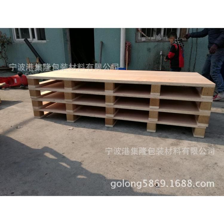 出口专用环保胶合板约需1-3天免熏蒸托盘宁波工厂 胶合板栈板定制