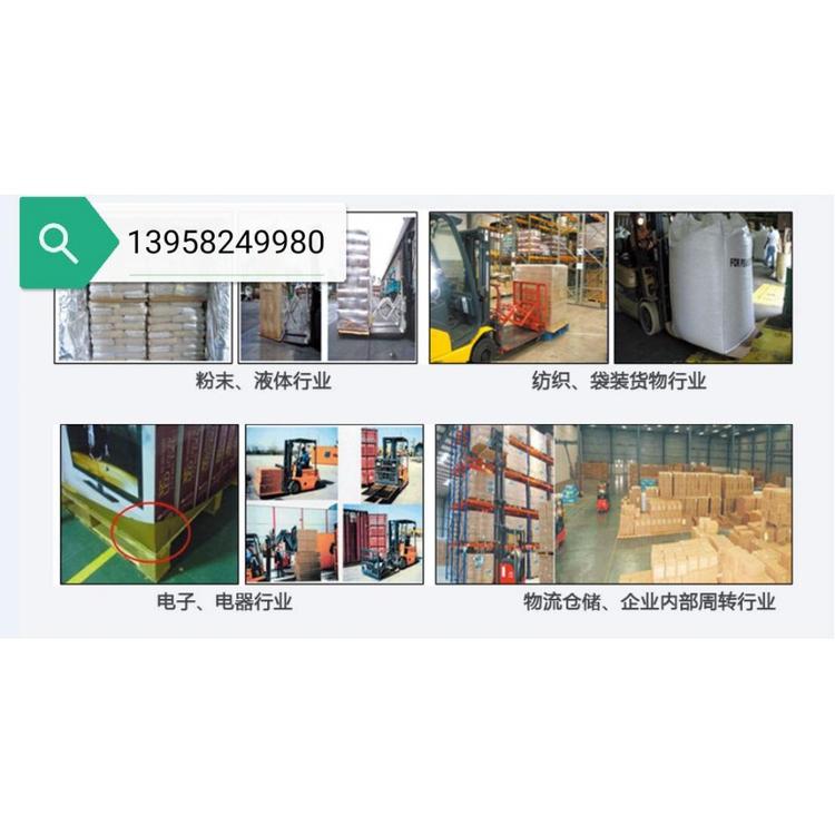 各大规格8010-20元/个(尺寸和承重不同价格有异)滑托板厂家 纸滑托盘防静电 品牌