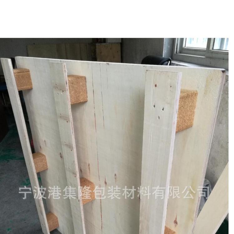 日字5(mm)无需熏蒸免熏蒸托盘宁波批发 复合板栈板批发
