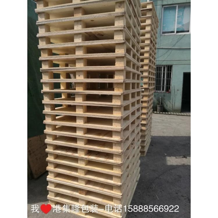 免熏蒸1500*1200（mm）免熏蒸木托盘价格 出口免熏蒸托盘的标志价位