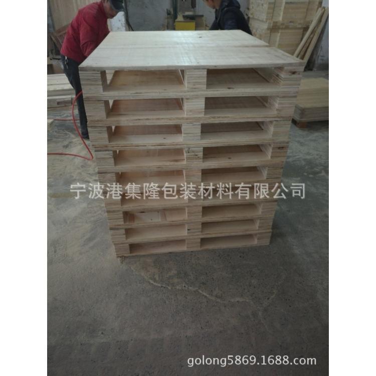 单面大陆顶铺板纵梁板支撑梁垫块/横档底铺板免熏蒸托盘批发 胶合板免熏蒸木卡板厂家