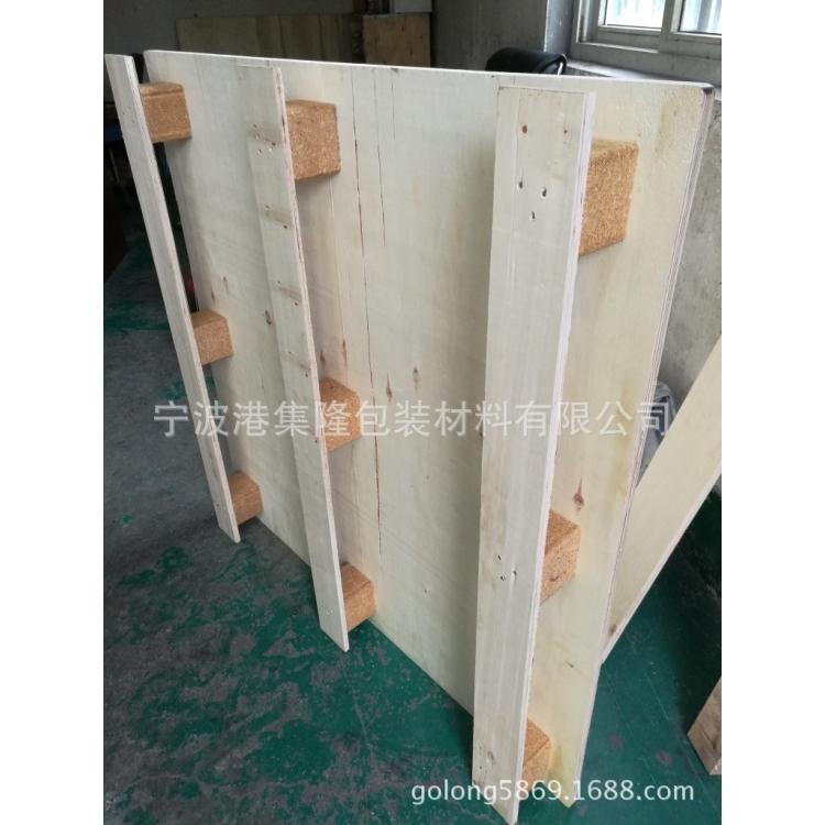 双面环保15免熏蒸托盘 图片 复合板木栈板 宁波市品牌
