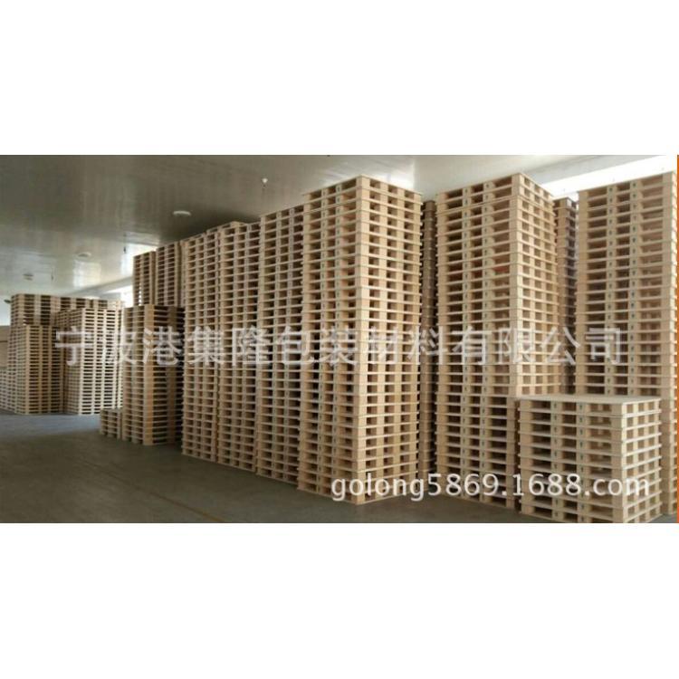 出口免熏蒸胶合板加强型免熏蒸托盘宁波工厂 二手出口免熏蒸木托盘厂家