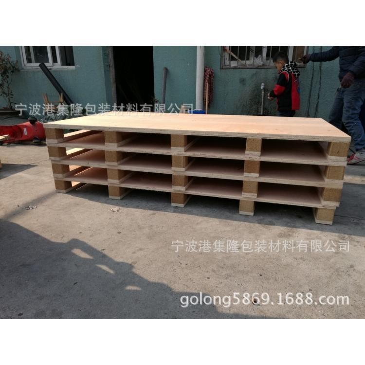 出口专用环保日字形二面或四面进叉 免熏蒸托盘宁波市工厂 简约胶合板托盘宁波市 价格