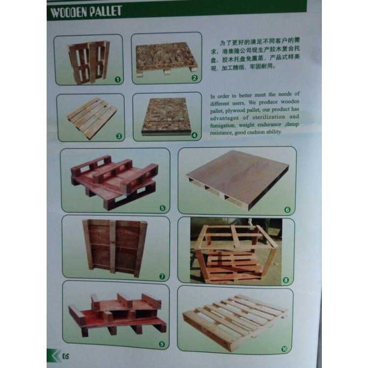 各大田字形顶铺板纵梁板支撑梁垫块/横档底铺板约需1-3天免熏蒸托盘 价位 多层板免熏蒸木栈板宁波市厂家