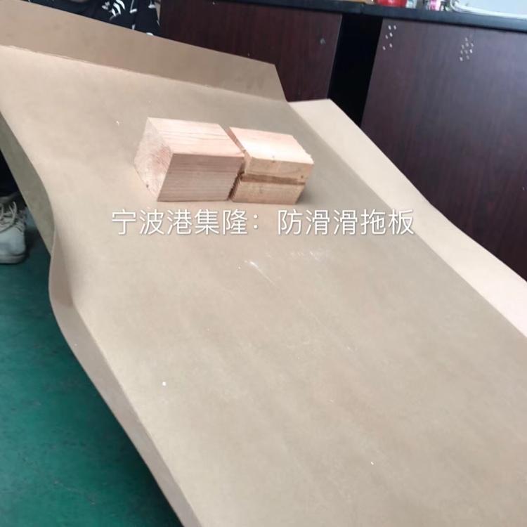 各大尺寸5(mm)滑托板 品牌 推拉器纸滑托板厂家