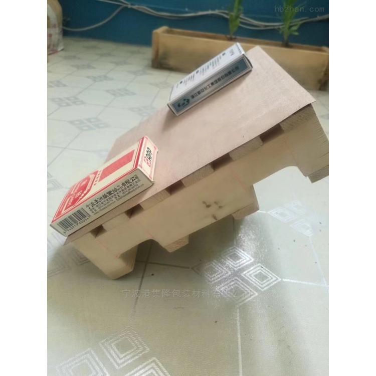 运输0.2mm防滑牛皮纸防滑防滑纸品牌 货物隔层纸宁波生产