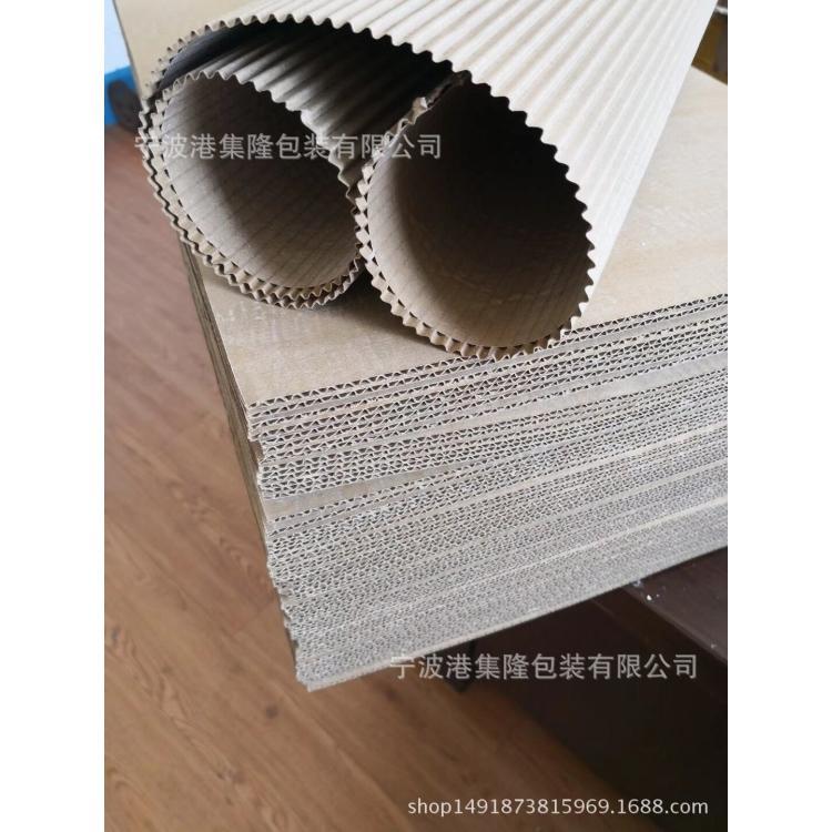 出口运输各种包装配套N·m/g防滑纸宁波生产厂家 350克防滑纸销售