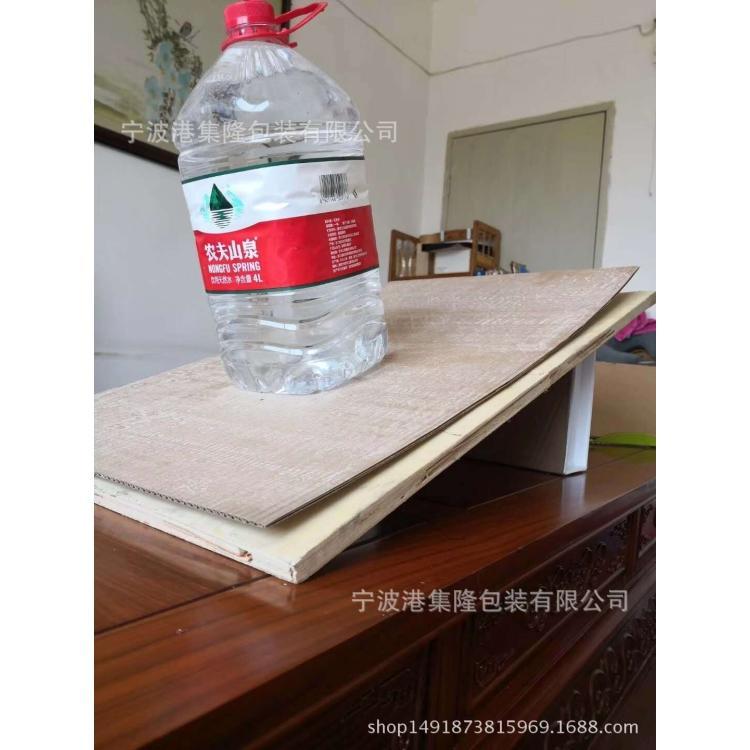 各种规格130g防滑纸宁波生产 隔层纸防滑 宁波价格