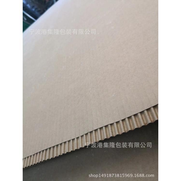出口包装5(mm)防滑纸 图片 纸防滑 价格