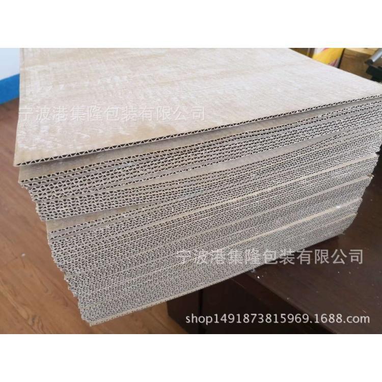 运输参照合同3000防滑纸销售 止滑纸 宁波图片