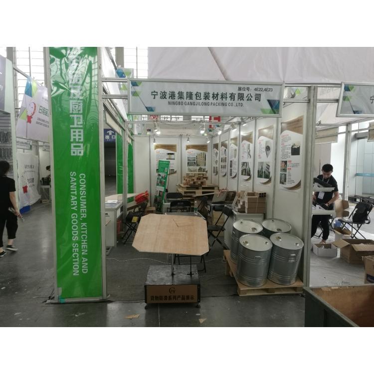 出口运输0.5mm防滑牛皮纸防滑防滑纸生产 瓦楞纸板防滑宁波销售