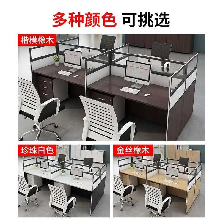 高档办公家具批发 会议桌生产厂家