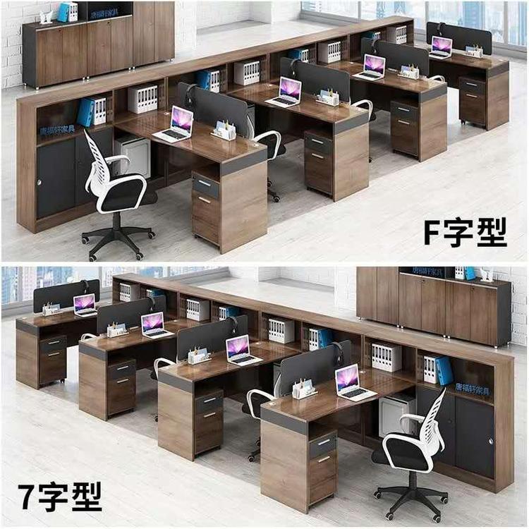 优良办公家具价格 电脑椅价格