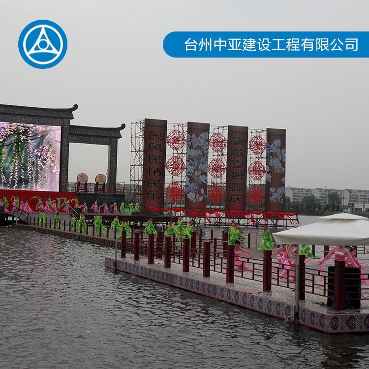 中亚水上工程 水上游泳池生产商 水上浮筒游泳池生产商