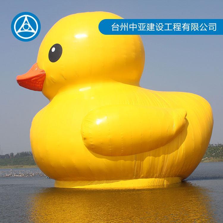 水上工程浮筒厂家 水上游泳池定制 水上闯关乐园休闲