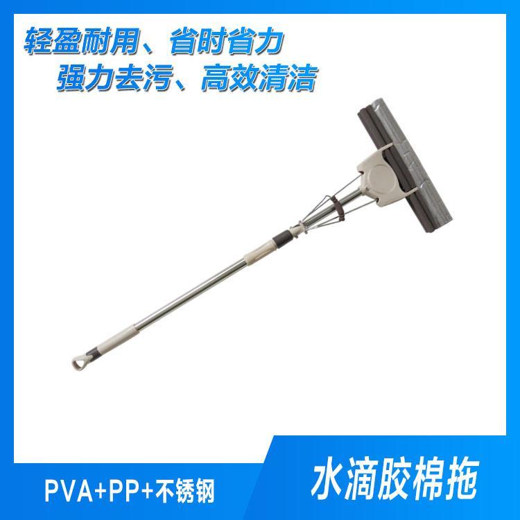 厂家生产胶棉拖把批发价格 吸水拖把质量保证