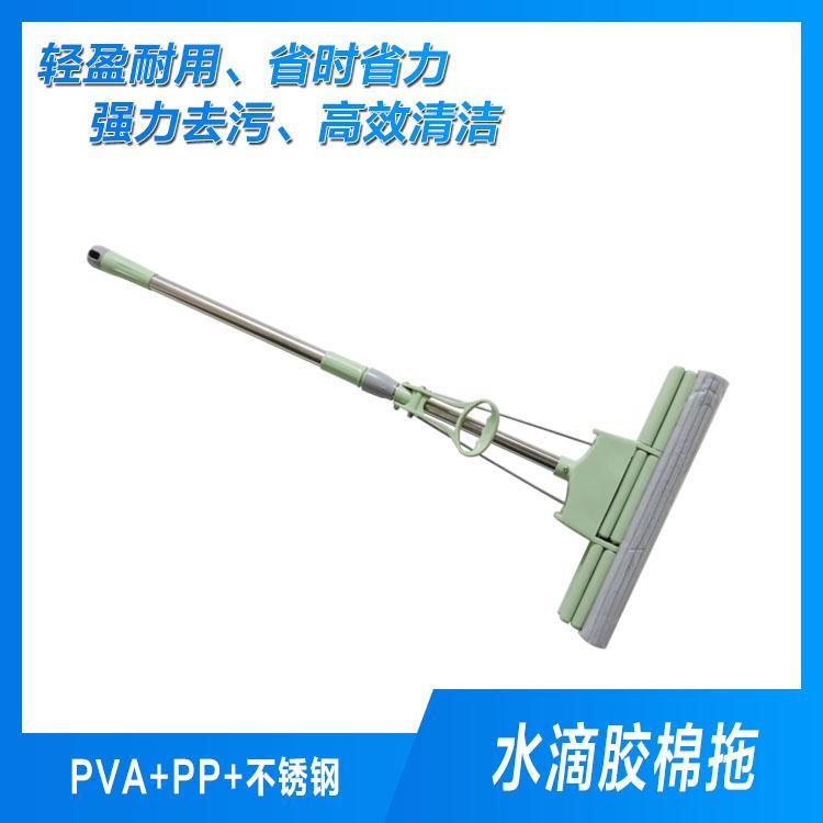 星家洁胶棉拖把质量保证 懒人清洁拖把价格