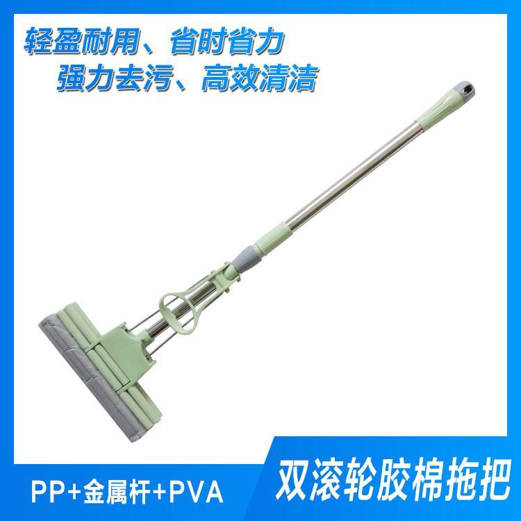 家用胶棉拖把价格 吸水拖把批发价格