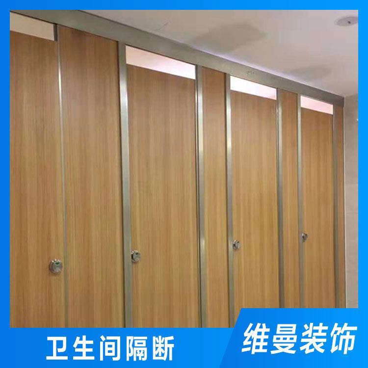 温州专业卫生间隔断长期批发 防潮板厕所隔断质量保证