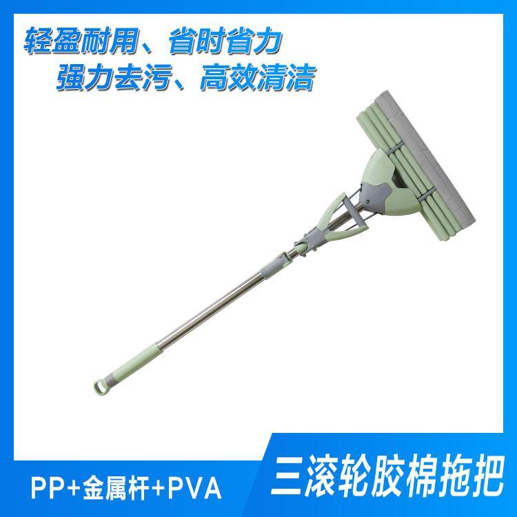 安徽精品胶棉拖把现货 懒人吸水拖把品质保证