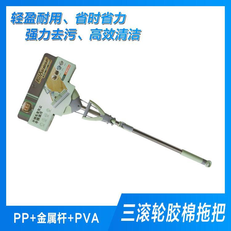 台州优质胶棉拖把价格优惠 免手洗伸缩拖把品质保证