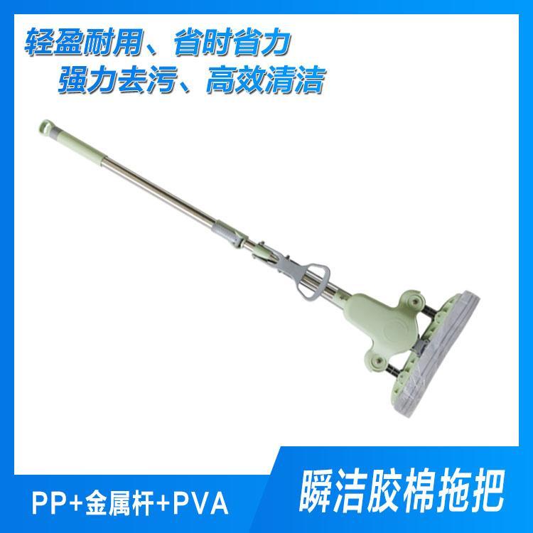 江苏精品胶棉拖把质量保证 吸水海绵拖把长期供应