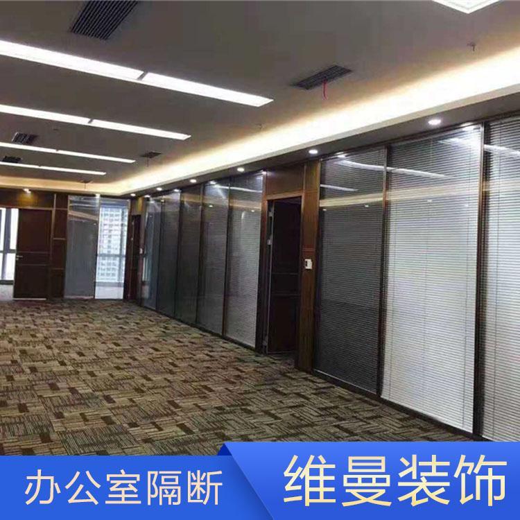 苏州优质办公室隔断定制 工厂办公室隔断品质保证
