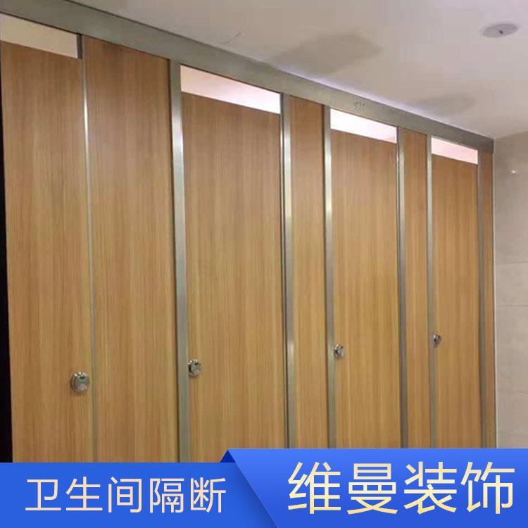 上海专业卫生间隔断价格优惠 铝合金隔断定做