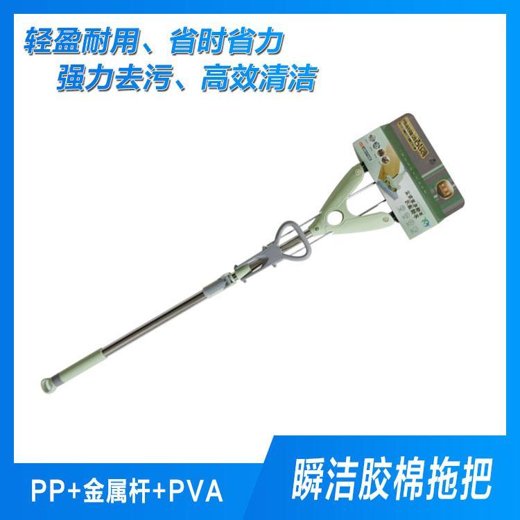 厂家生产胶棉拖把生产商 免手洗地拖长期供应