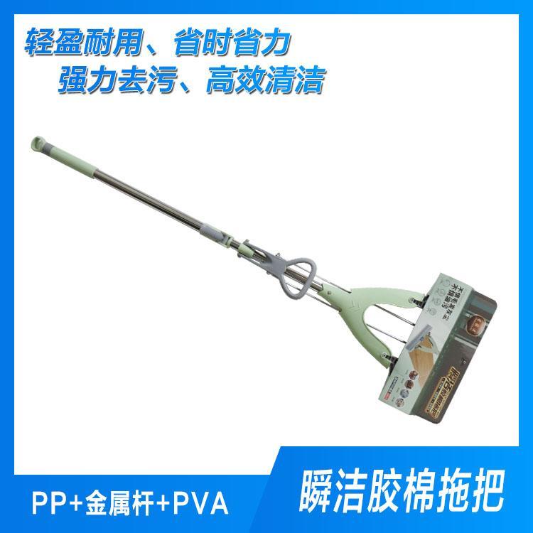 厂家生产胶棉拖把价格优惠 吸水不锈钢拖把生产商