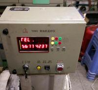 2000KW柴油发电机防汛备用 康胜动力二手发电机组出售