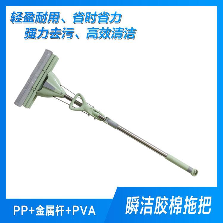 无锡精品胶棉拖把现货 免手洗伸缩拖把量大从优