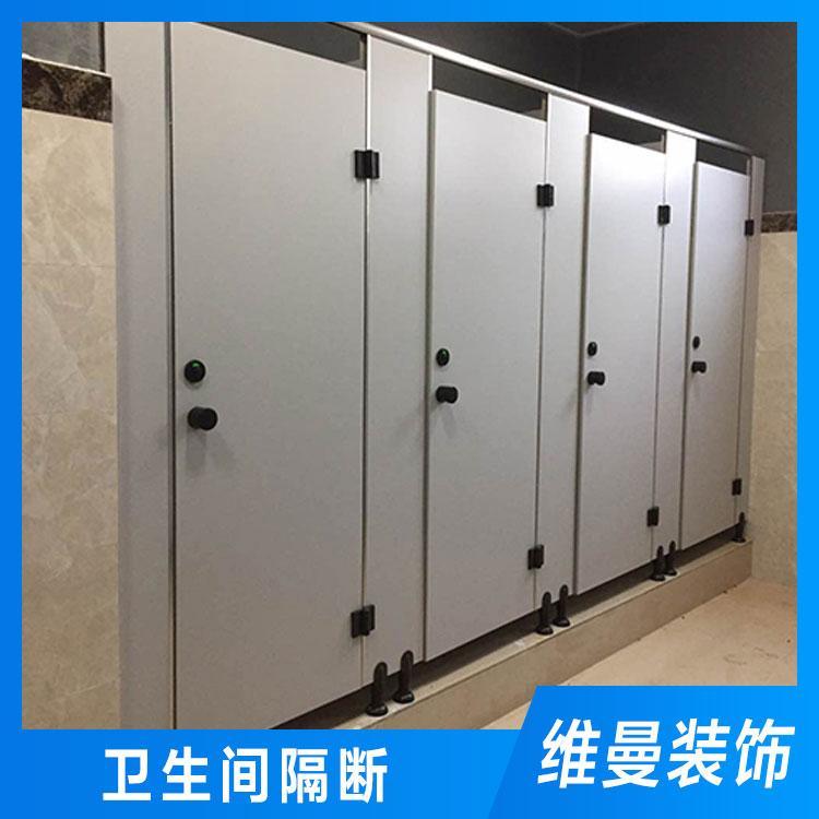 丽水专业卫生间隔断厂家批发 抗倍特板隔断供应