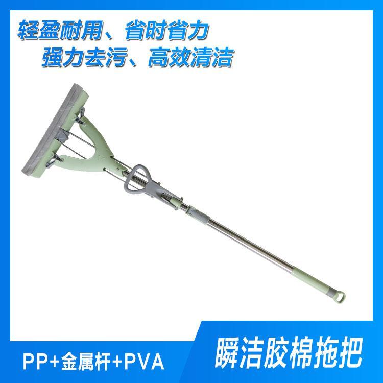 厂家生产胶棉拖把量大从优 不锈钢吸水拖把量大从优