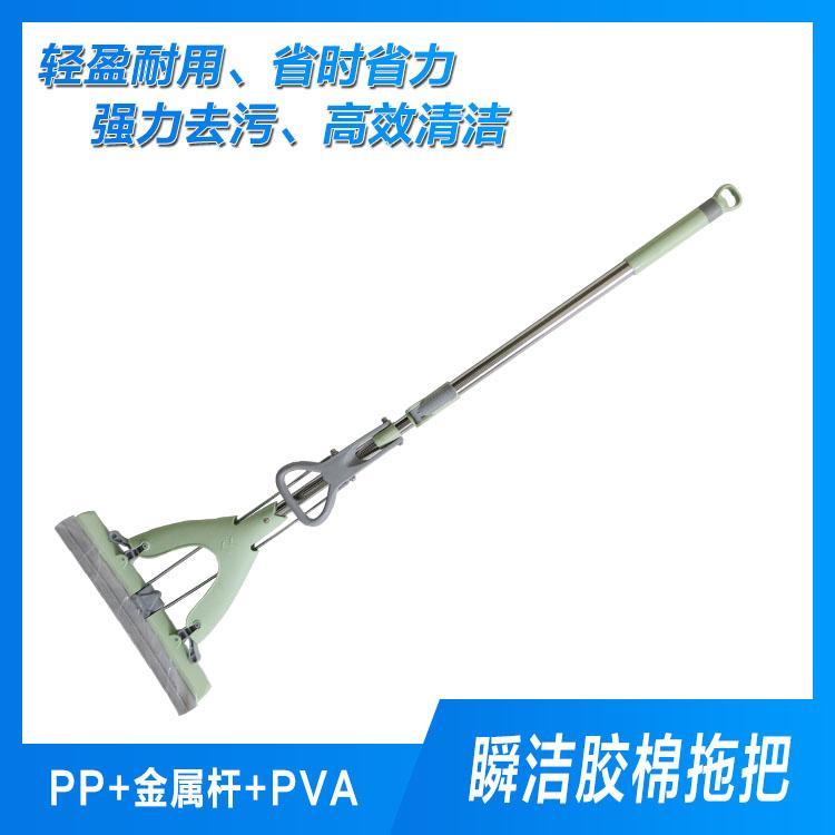 厂家生产胶棉拖把批发价格 懒人吸水拖把质量保证