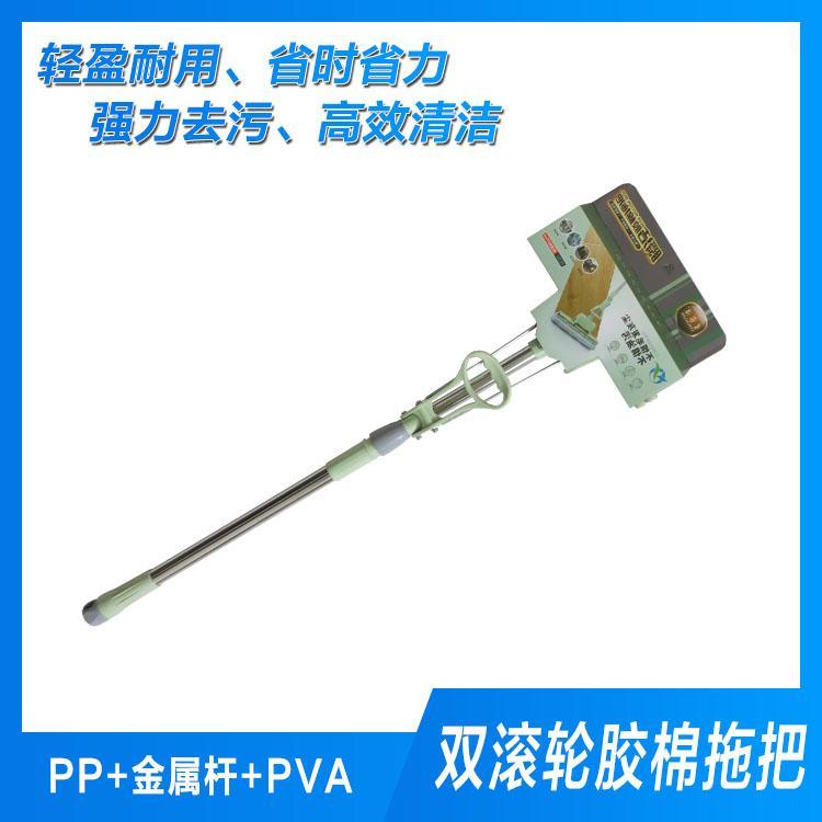无锡精品胶棉拖把批发价格 免手洗海绵拖把量大从优