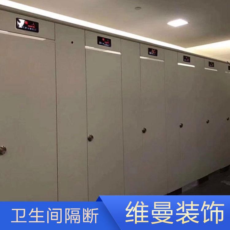 厂家直销卫生间隔断价格 公共洗手间隔断定制