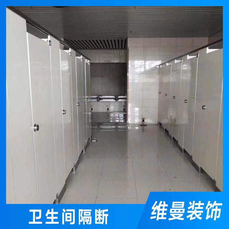 苏州优质卫生间隔断厂家批发 学校卫生间隔断品质保证