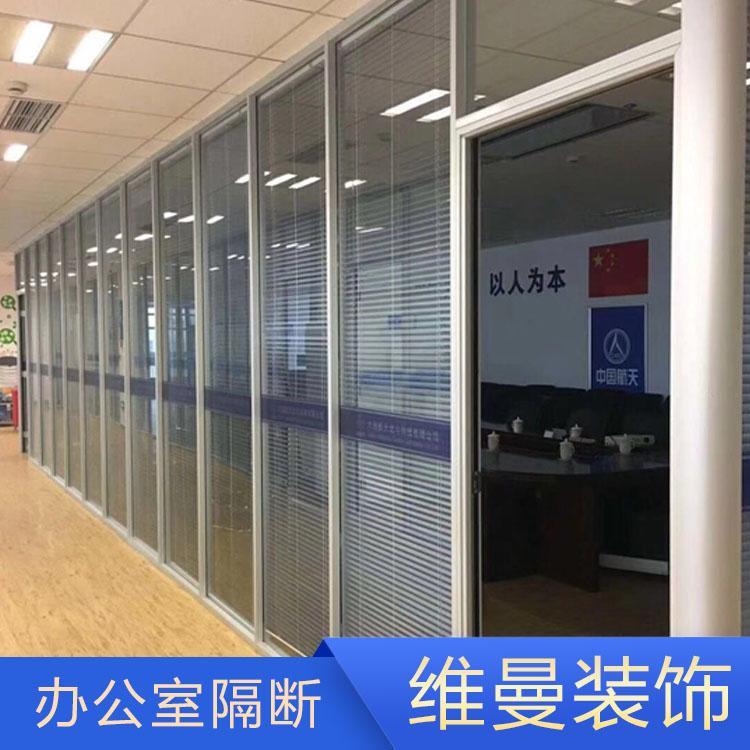 合肥优质办公室隔断供应 办公低隔断定制