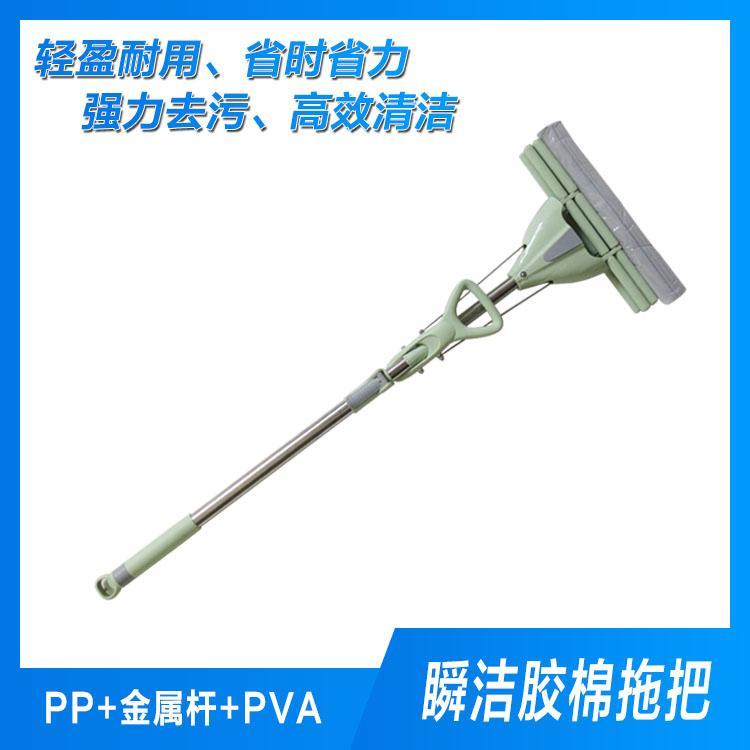 可伸缩胶棉拖把量大从优 免手洗伸缩拖把批发价格