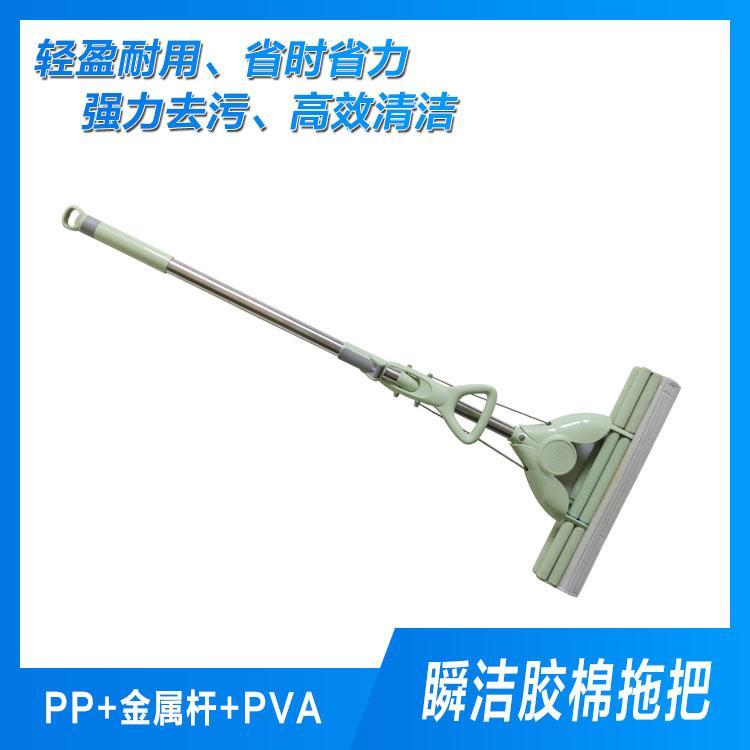 台州优质胶棉拖把价格 免手洗棉拖批发